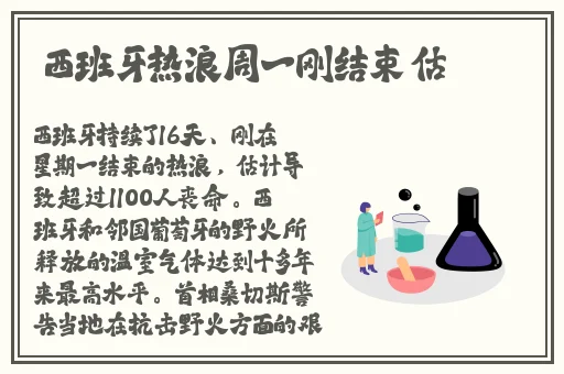 国产精品自在线拍国产手青青机版