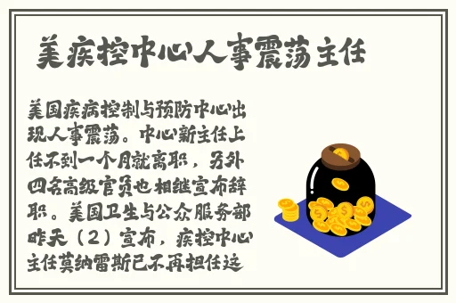 国精一二二蘑菇产品无人区